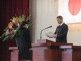 IMG_5118.JPG