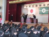 IMG_5124.JPG