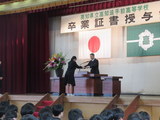IMG_5129.JPG