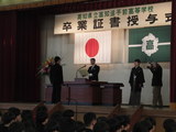 IMG_5180.JPG