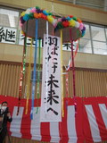 IMG_5269.JPG