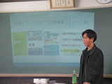 IMG_5297.JPG