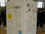 IMG_5345.JPG