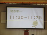 IMG_5359.JPG